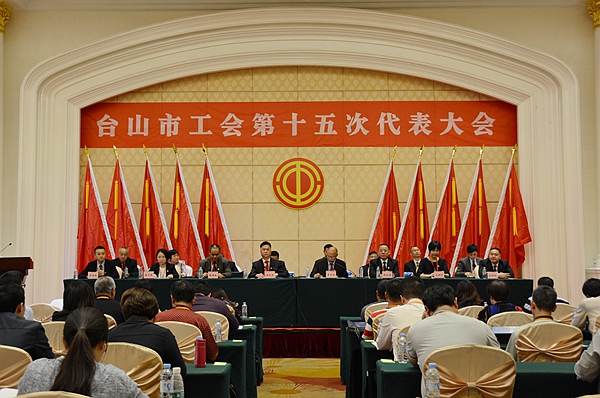 自己怎么建立工会 7cc10585f3804fdca5872245a1c77f9a.jpg