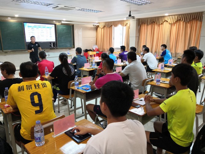 中国足协D级教练员培训班在我市开班 
