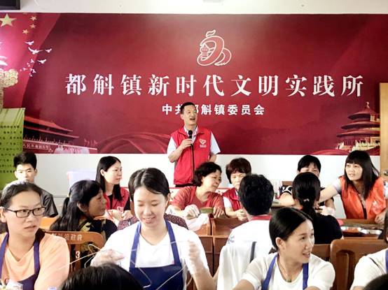 陈彦富讲述端午节由来