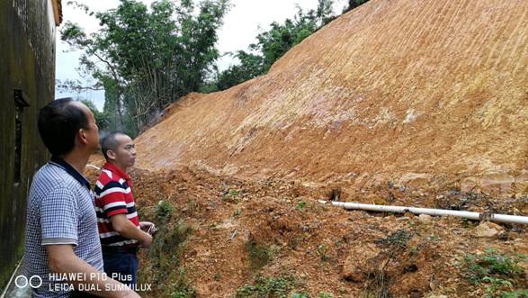 微信图片_20180824050215