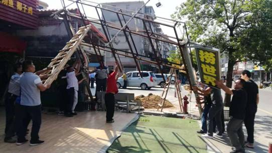 微信图片_20181027204913.jpg 微信图片_20181027204913.jpg