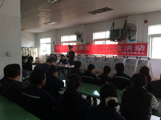 微信图片_20181127170756