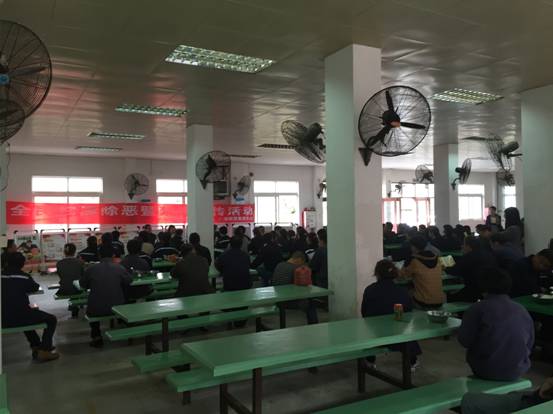 微信图片_20181127170745