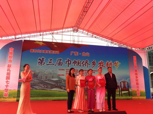 微信图片_20190309140739.jpg 微信图片_20190309140739.jpg