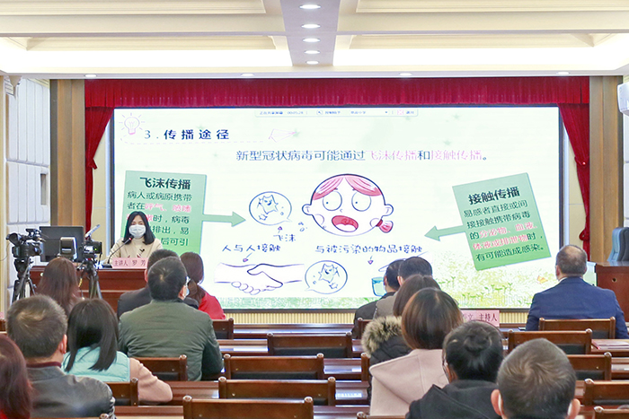 1_1 罗芳专家全景 拷贝.jpg