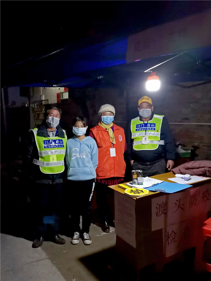 8_1 赤溪有福1.jpg