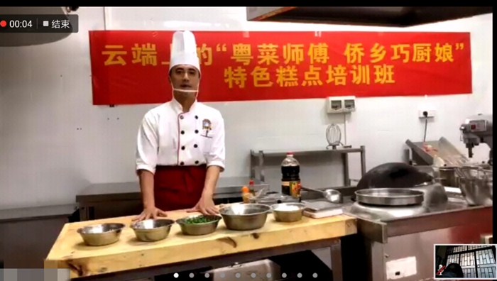 老师在授课1_副本_副本_副本.jpg