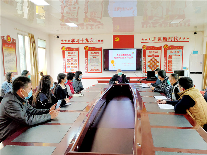 1_3 会议照片3.jpg