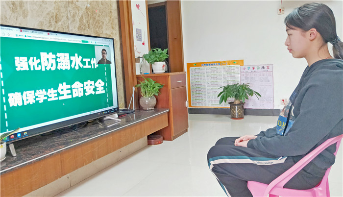 2_4 线上教育(学生相片1).jpg