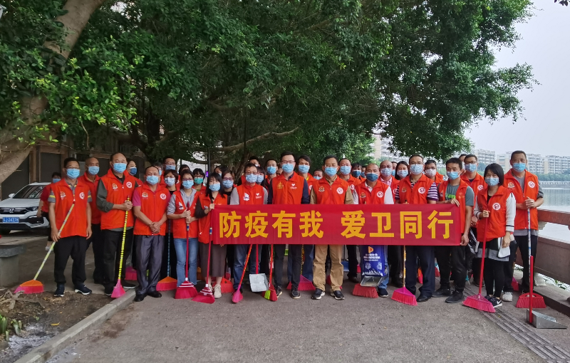 组织多名党员开展爱国卫生专项运动.png