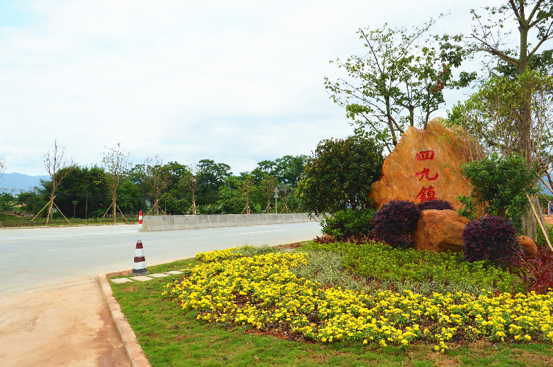 进入四九“第一道风景”，省道S273沿线的田坑村公园.jpg