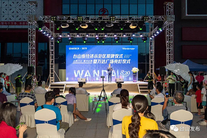 微信图片_20200628095745_副本.jpg