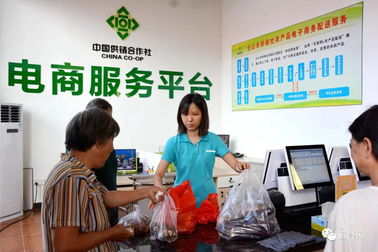 微信图片_20200630112154_副本.jpg
