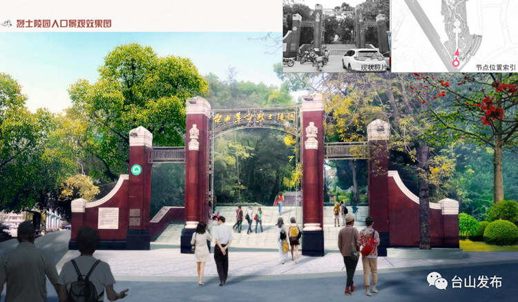 微信图片_20200810161802_副本.jpg