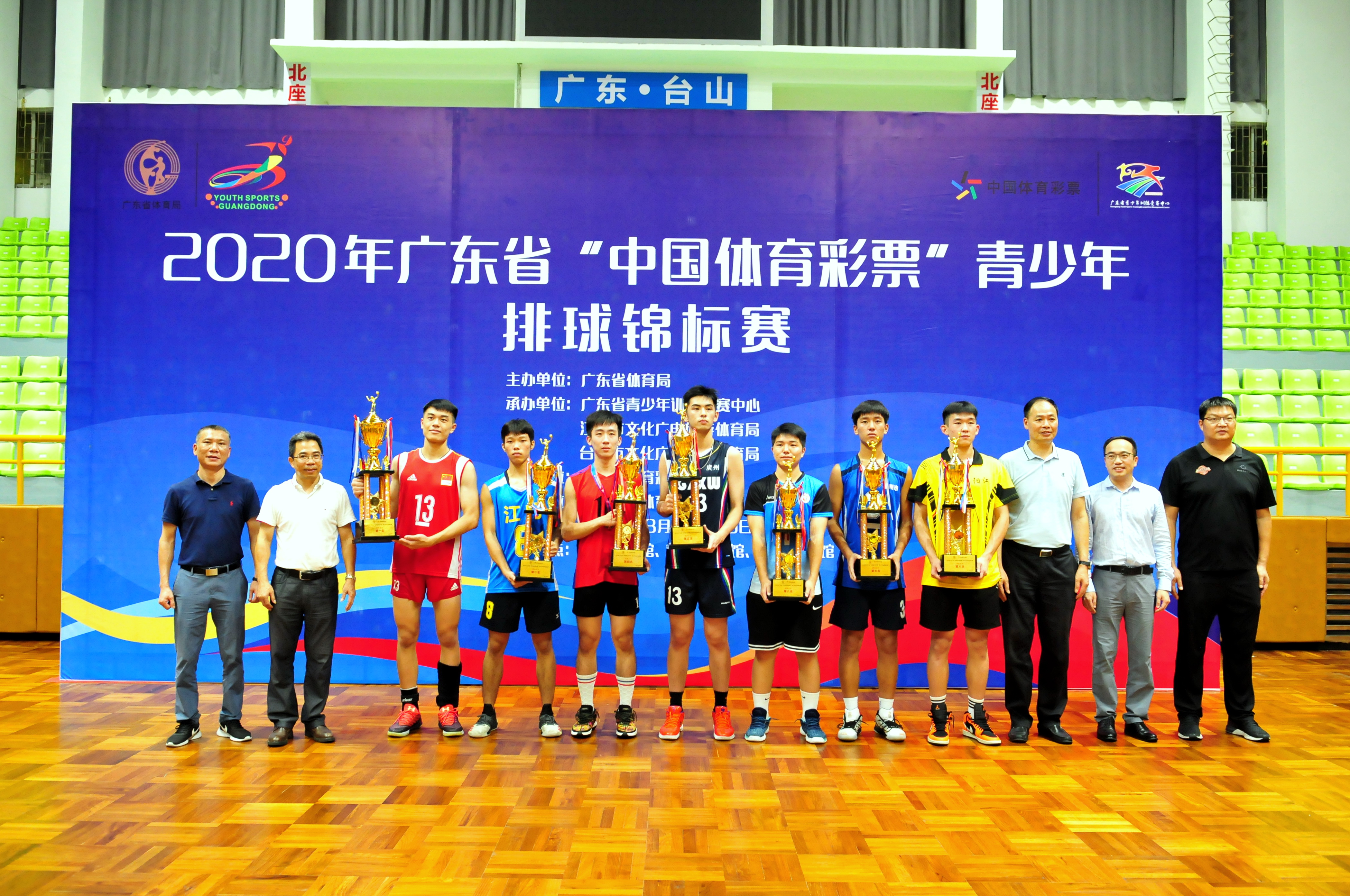 微信图片_202008201458421.jpg