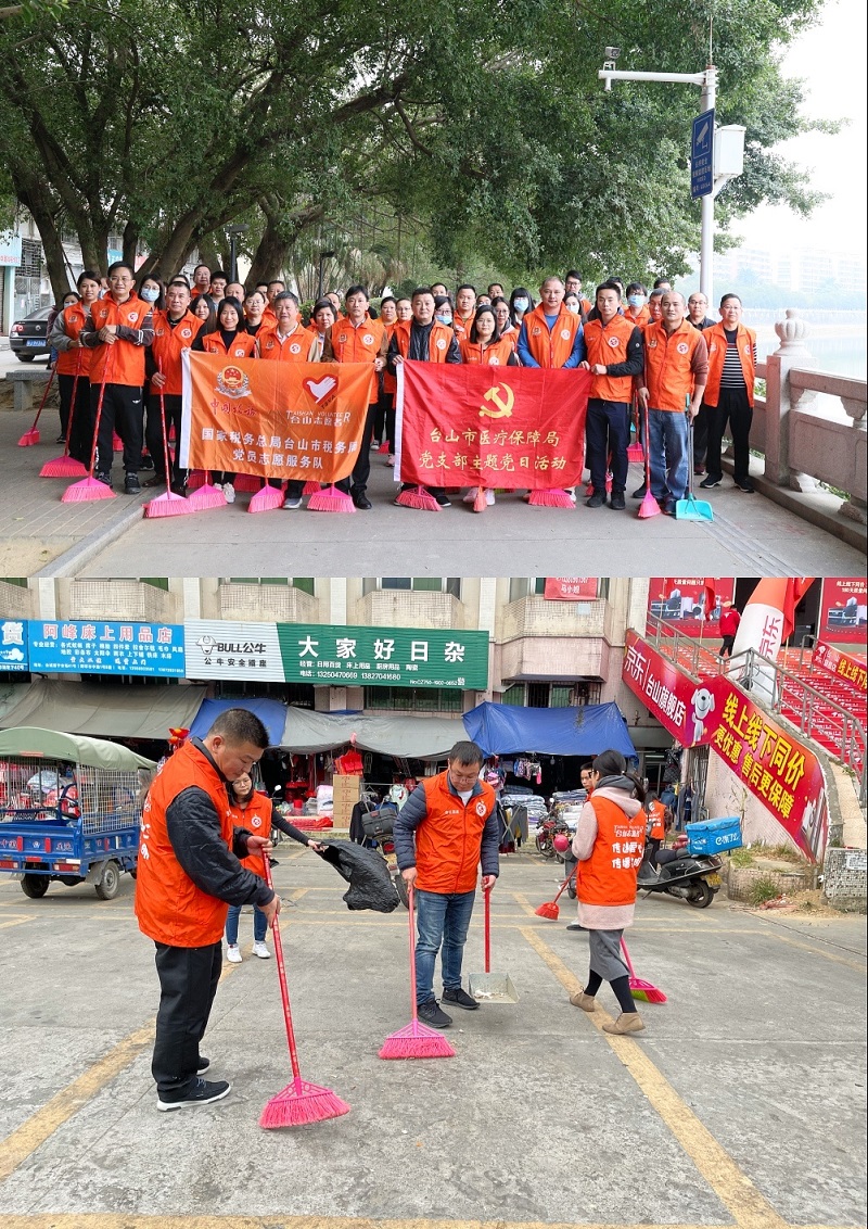 志愿者们全面清理沿街的废纸、烟头、塑料瓶等垃圾.jpg
