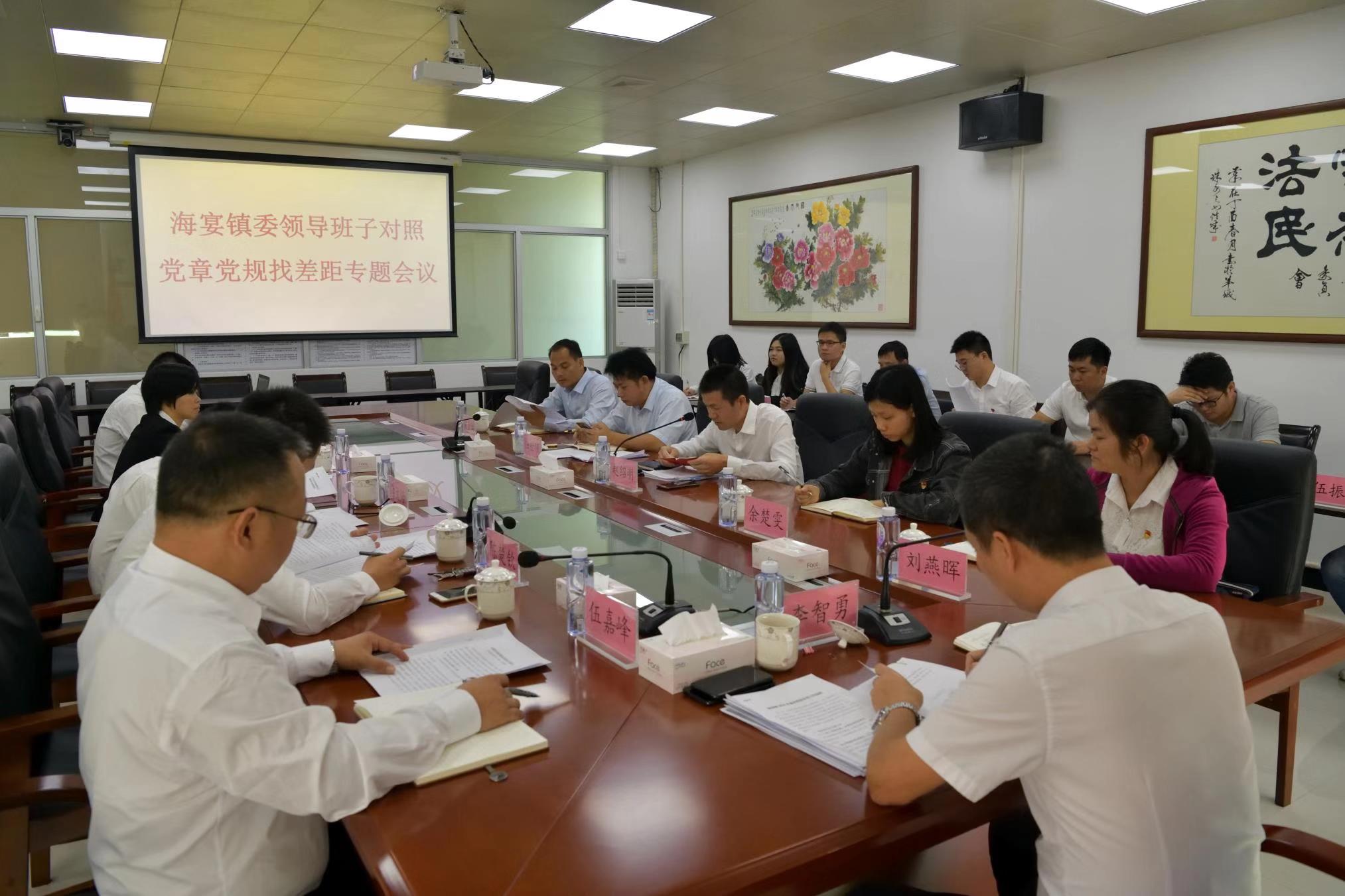 微信图片_20191125090626.jpg