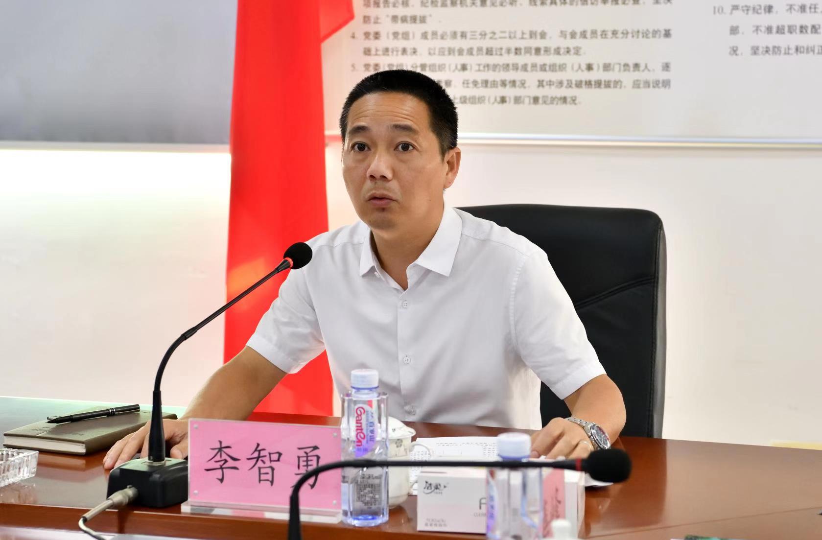 微信图片_20191125090630.jpg