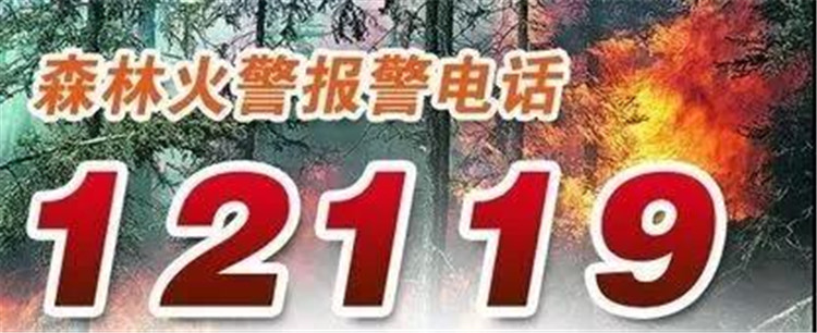 微信图片_20210322095822.jpg