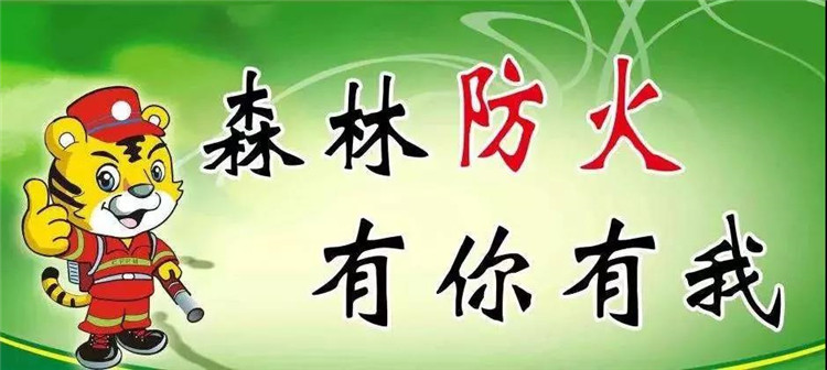 微信图片_20210322095826.jpg