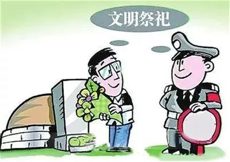 微信图片_20210322095838.jpg