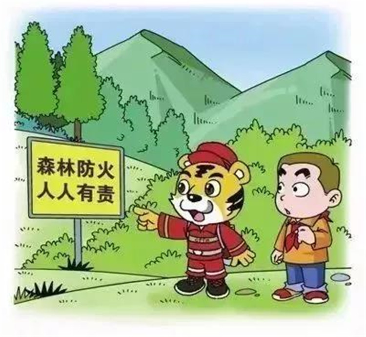 微信图片_20210322095843.jpg