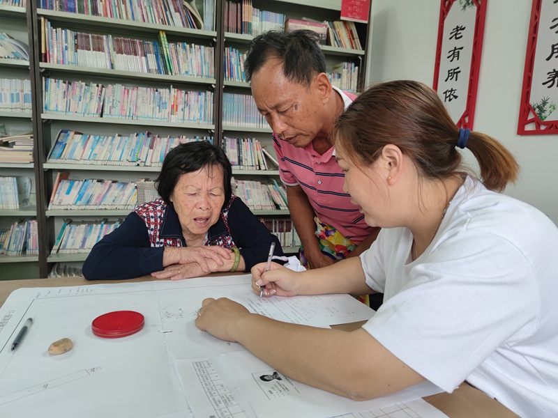 25560964056e9816e947ccc86c042034_副本.jpg