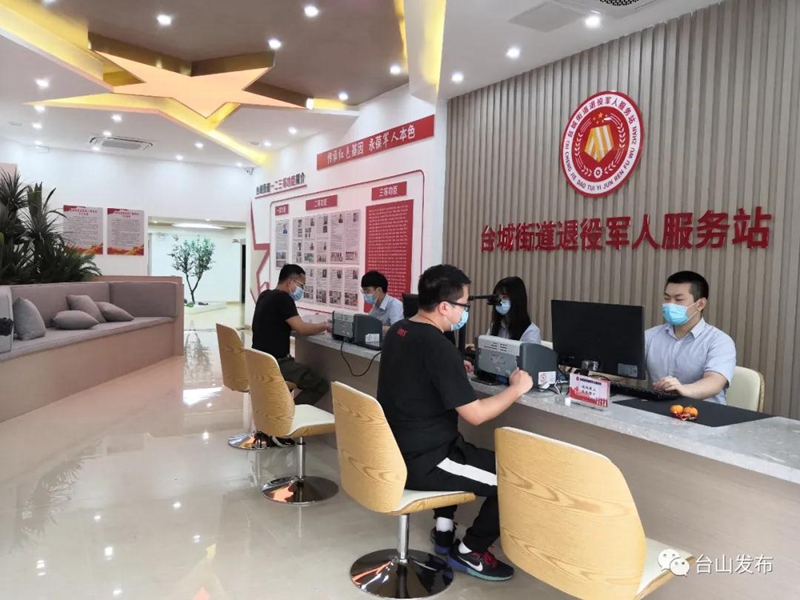 微信图片_20210422092316_副本.jpg