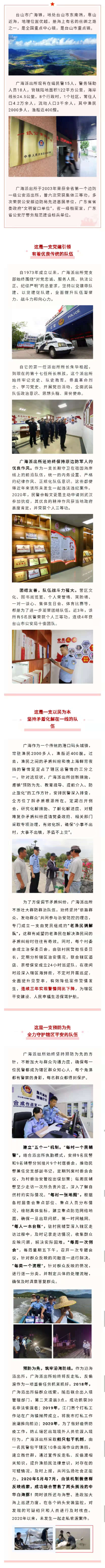 微信图片_20210427111225.jpg