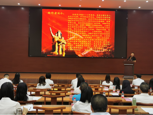 党史专题师资培训班：以“七个一”融合模式让党史学习教育走深走实走心 (10921)672.png