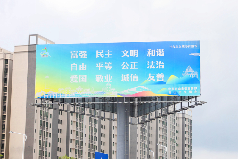 微信图片_20210610161759_副本.jpg