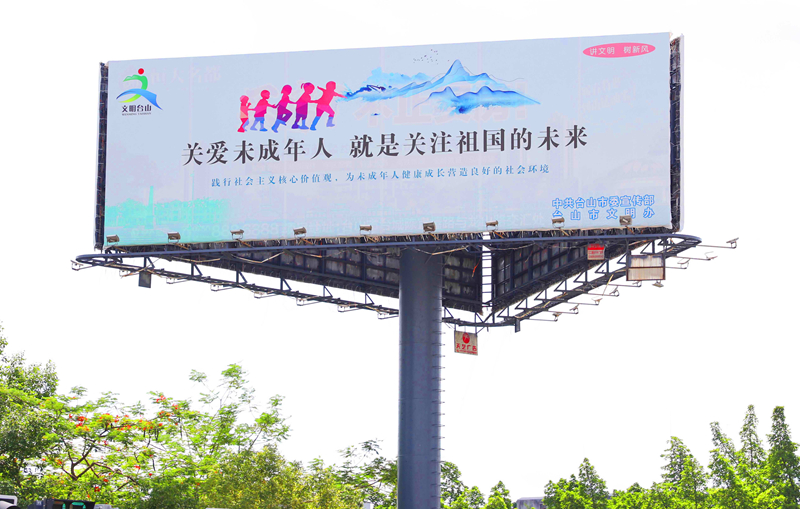 微信图片_20210610161754_副本.jpg