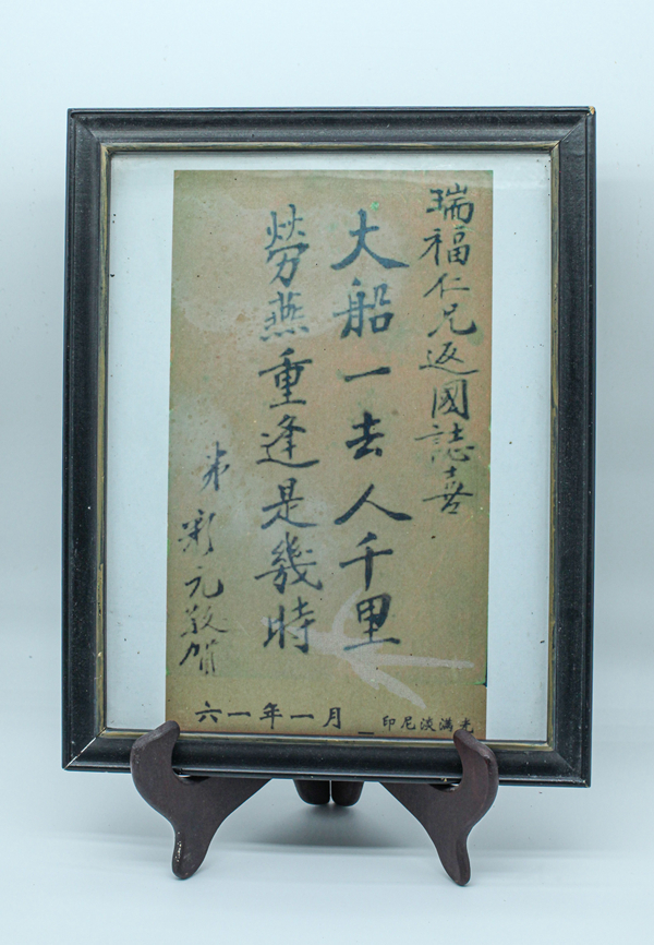 图九_副本.jpg