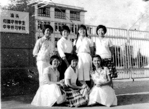 图十八_副本.jpg