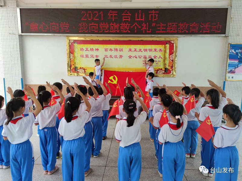 微信图片_20210630110643_副本.jpg