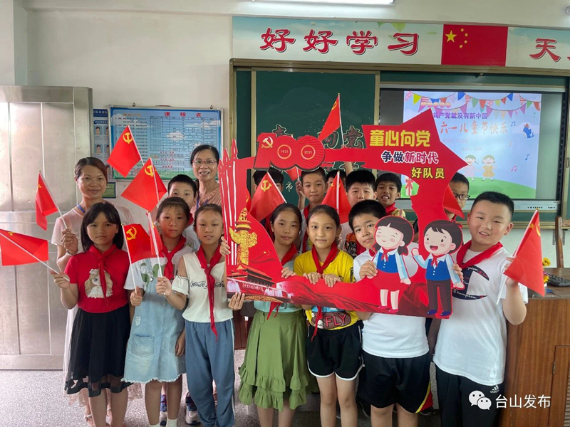 微信图片_20210630110651_副本.jpg