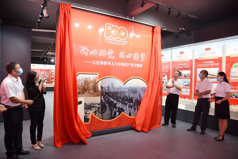 art2NhYWD81624958071_副本.jpg