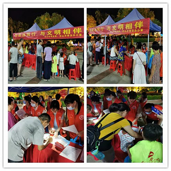 微信图片_20210719150557_副本.png