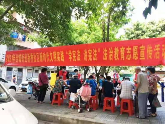 微信图片_20210719150603_副本.png