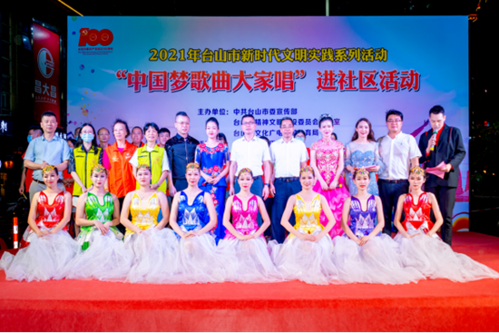 微信图片_20210719152955_副本.png