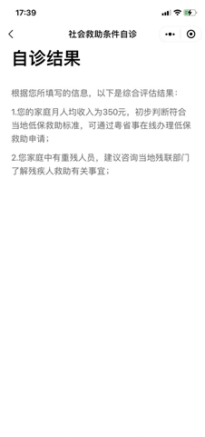 操作3.jpg