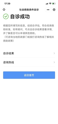 操作2.jpg