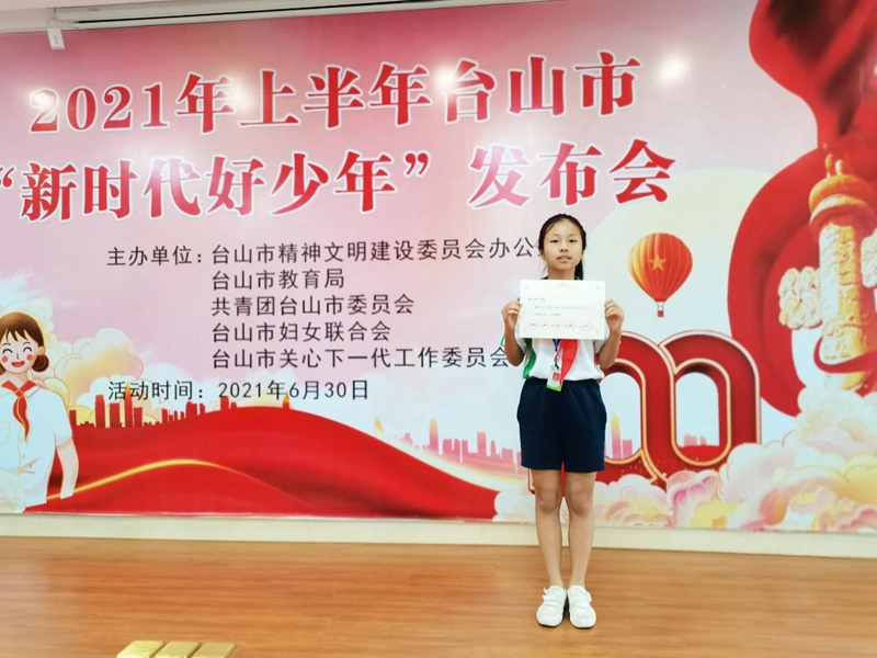 微信图片_20210727150257_副本.jpg