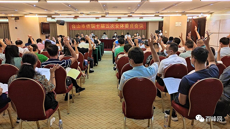 微信图片_20210806162047_副本.jpg