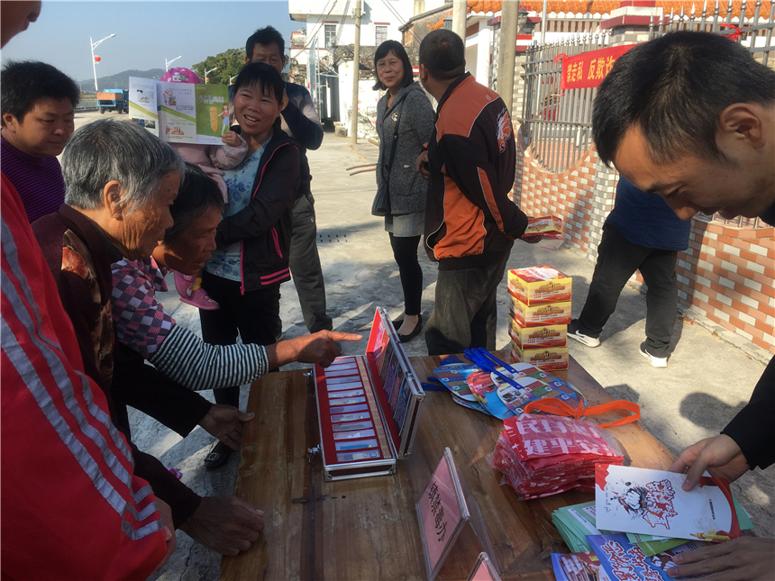 微信图片_201912121136365.jpg