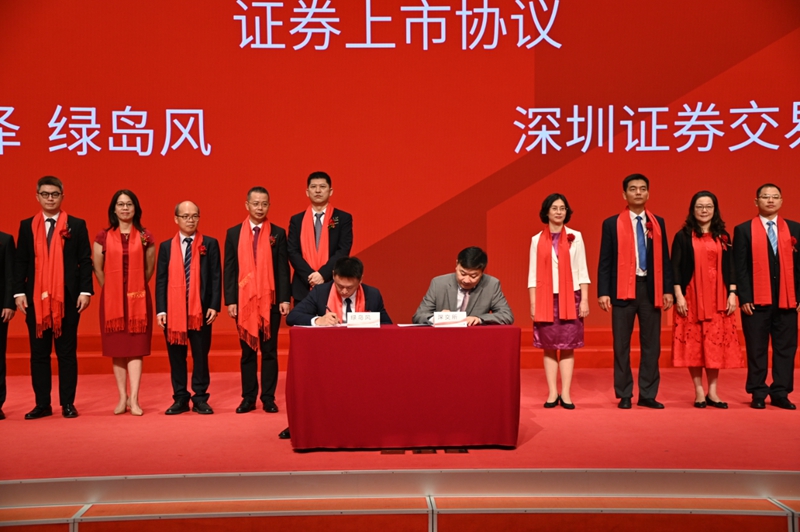 微信图片_20210812102814_副本.jpg