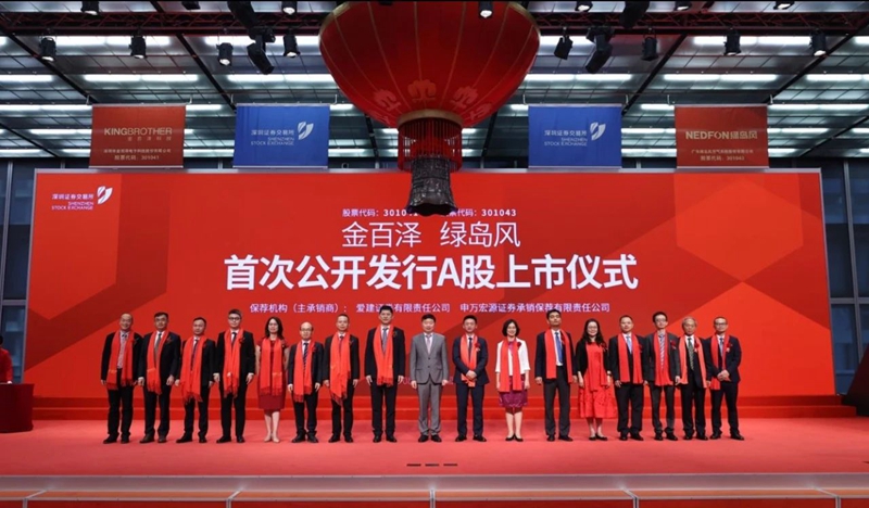 微信图片_20210812102827_副本.jpg