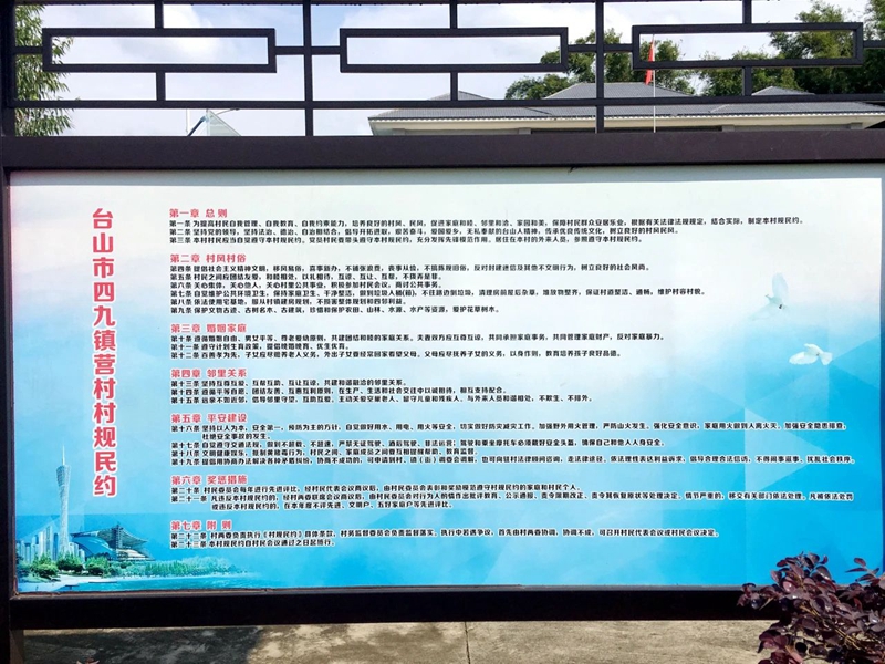 微信图片_20210824163651_副本.jpg