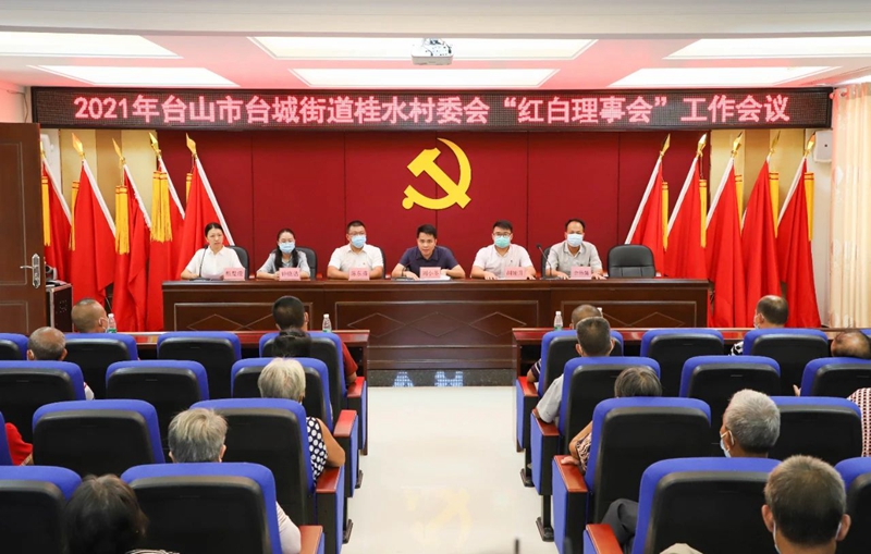 微信图片_20210824163631_副本.jpg