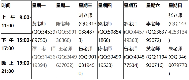 微信图片_20210826160114_副本.jpg